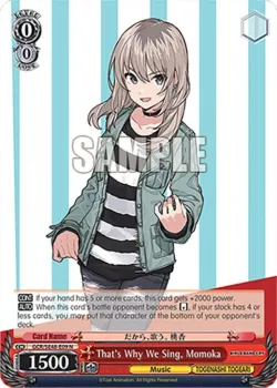 That's Why We Sing, Momoka #GCR/SE48-E09 · Weiss Schwarz