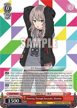 Running Through Kawasaki, Momoka #GCR/SE48-E10 · Weiss Schwarz