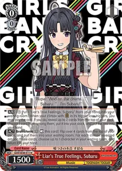 Liar's True Feelings, Subaru #GCR/SE48-E11 · Weiss Schwarz