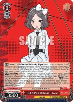 TOGENASHI TOGEARI, Tomo 「GCR/SE48-E24」「EN」
