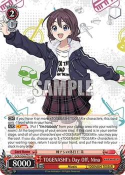 TOGENASHI's Day Off, Nina 「GCR/SE48-E38」「EN」
