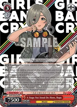 A Stage Not Stood On Alone, Rupa 「GCR/SE48-E40」「EN」