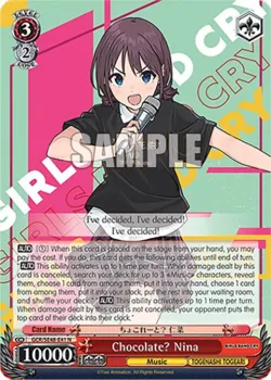 Chocolate? Nina 「GCR/SE48-E41」「EN」