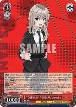 TOGENASHI TOGEARI, Momoka 「GCR/SE48-E43」「EN」
