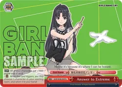 Answer to Extreme 「GCR/SE48-E49」「EN」
