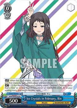 Ice Crystals in February, Rin 「GCR/SE48-E52」「EN」