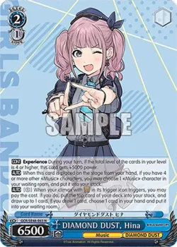 DIAMOND DUST, Hina 「GCR/SE48-E63」「EN」