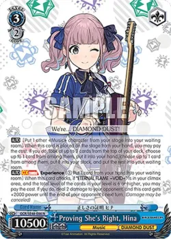 Proving She's Right, Hina 「GCR/SE48-E66」「EN」