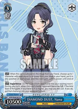 DIAMOND DUST, Nana 「GCR/SE48-E67」「EN」
