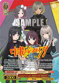 Staying Incorrect, TOGENASHI TOGEARI 「GCR/SE48-PE01」「EN」