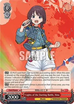 Lights of the Starting Battle, Nina 「GCR/SE48-TE06」「EN」