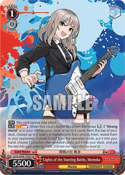 Lights of the Starting Battle, Momoka 「GCR/SE48-TE09」「EN」