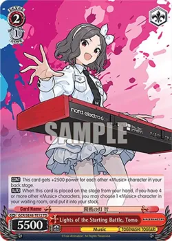 Lights of the Starting Battle, Tomo 「GCR/SE48-TE12」「EN」
