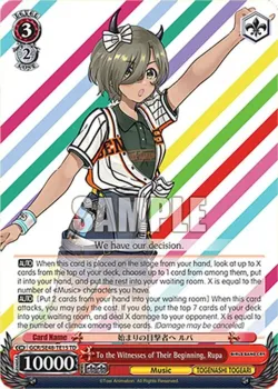 To the Witnesses of Their Beginning, Rupa 「GCR/SE48-TE15」「EN」
