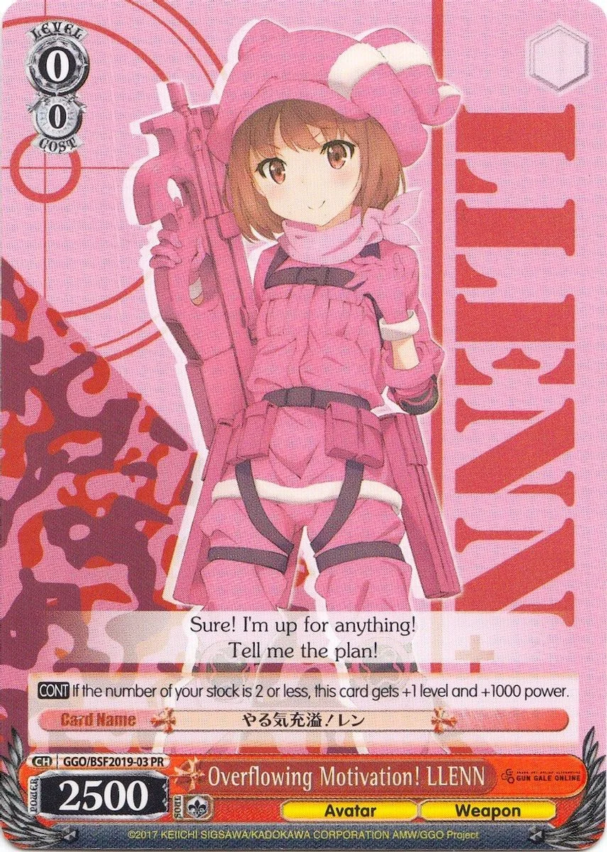 Overflowing Motivation! LLENN 「GGO/BSF2019-03」「EN」