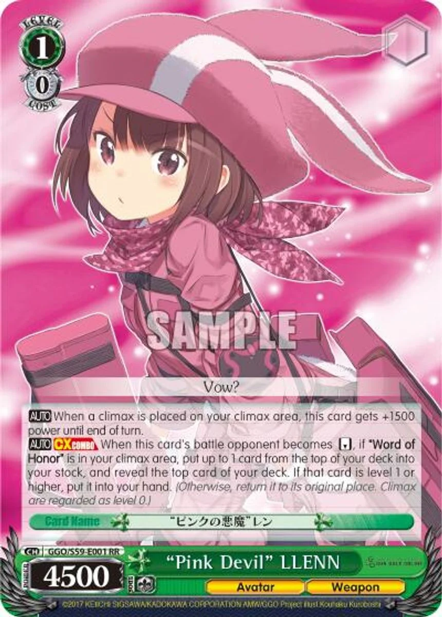 "Pink Devil" LLENN 「GGO/S59-E001」「EN」