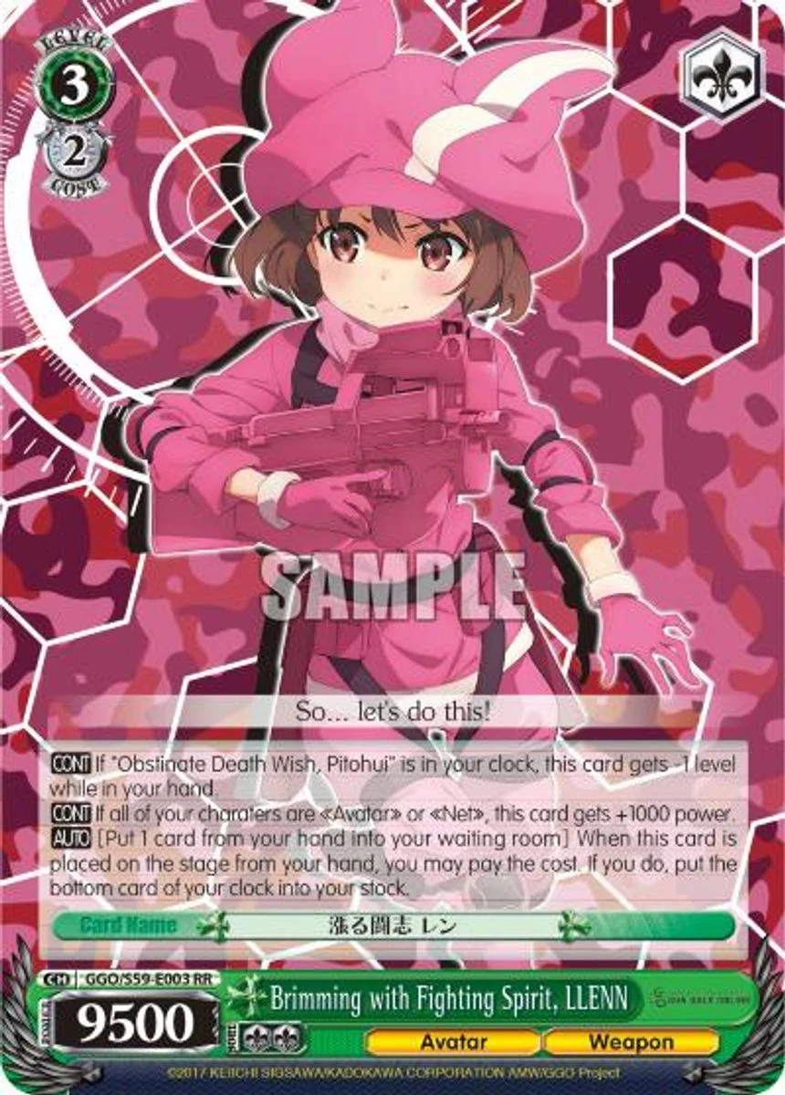 Brimming with Fighting Spirit, LLENN 「GGO/S59-E003」「EN」