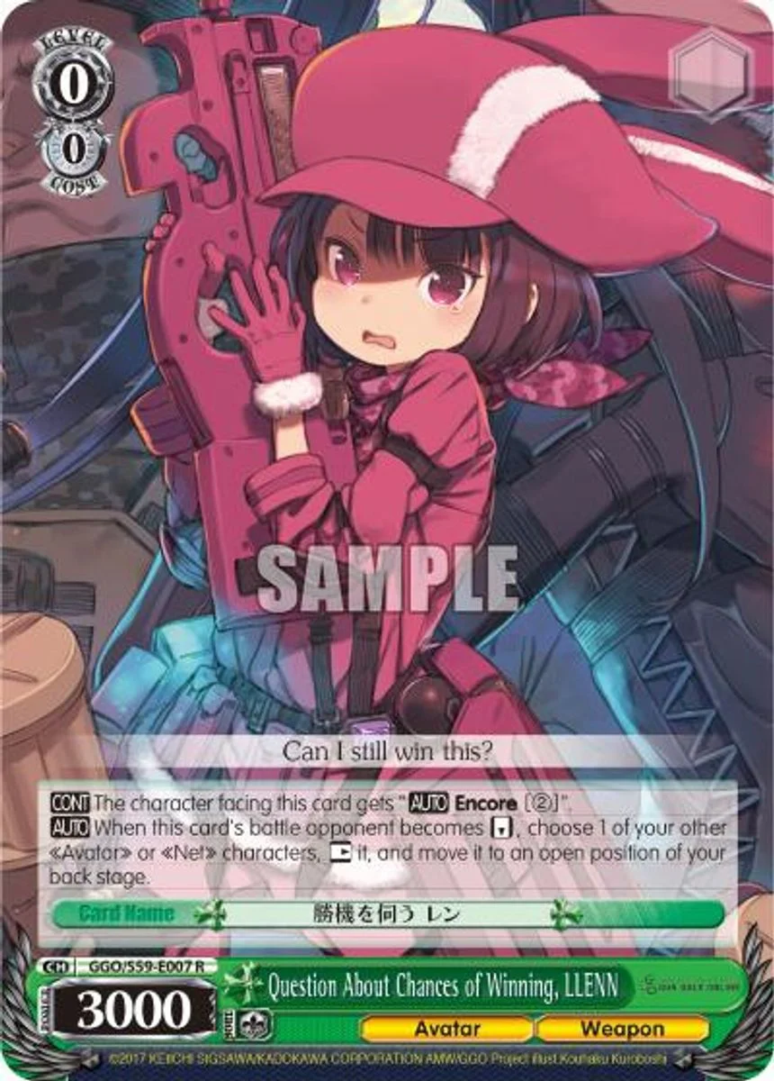 Question About Chances of Winning, LLENN 「GGO/S59-E007」「EN」