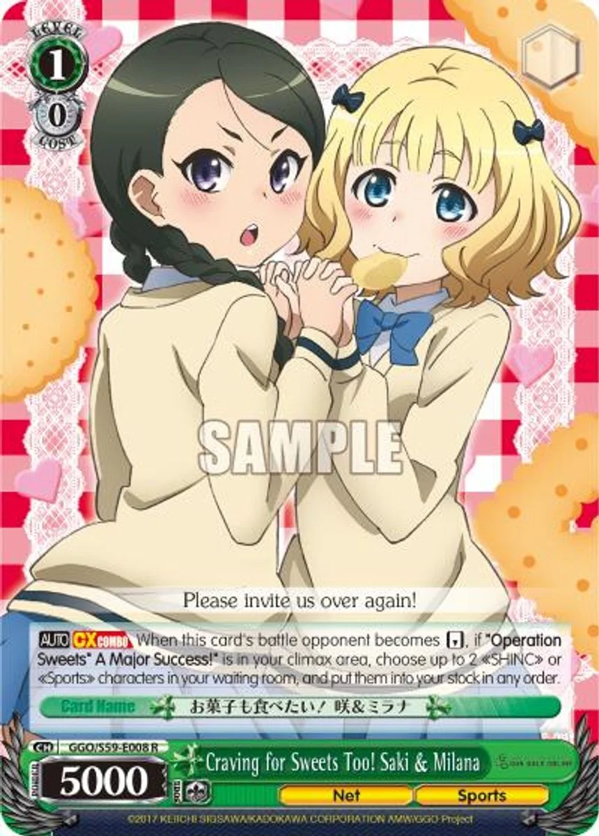 Craving for Sweets Too! Saki & Milana 「GGO/S59-E008」「EN」