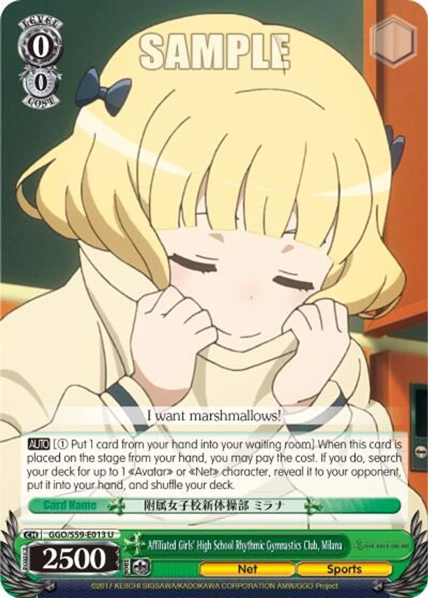 Affiliated Girls' High School
Rhythmic Gymnastics Club, Milana 「GGO/S59-E013」「EN」