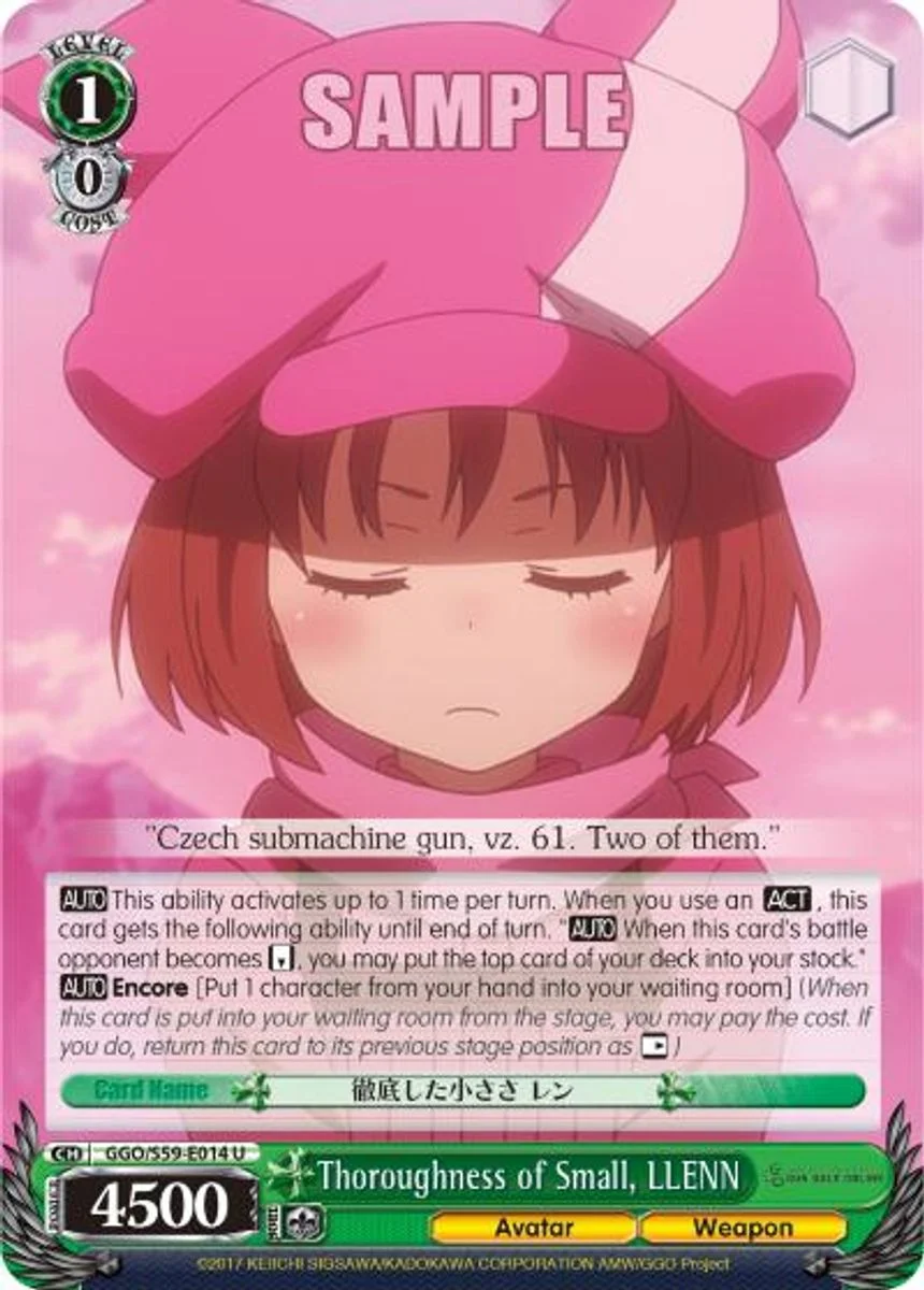 Thoroughness of Small, LLENN 「GGO/S59-E014」「EN」