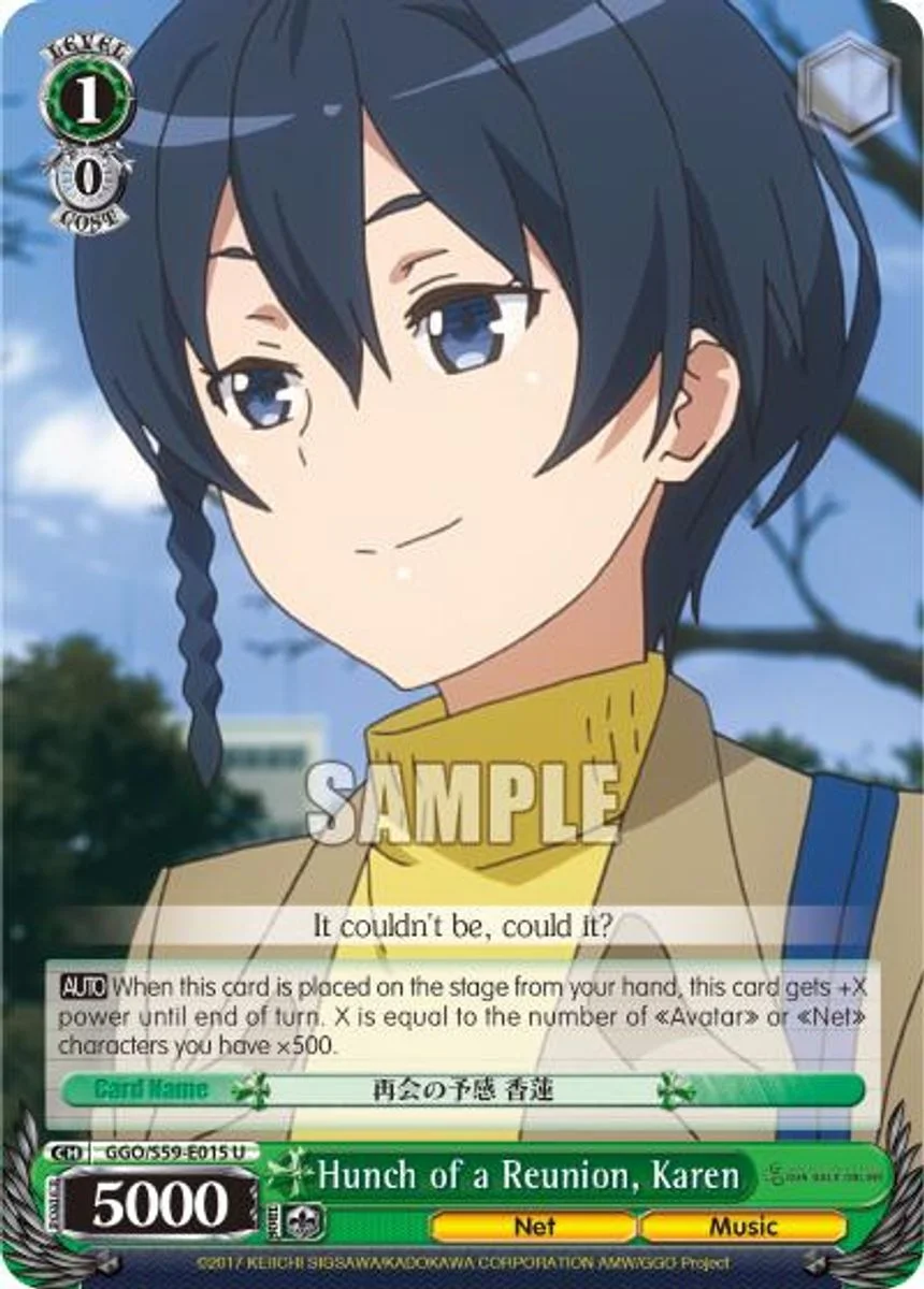 Hunch of a Reunion, Karen 「GGO/S59-E015」「EN」