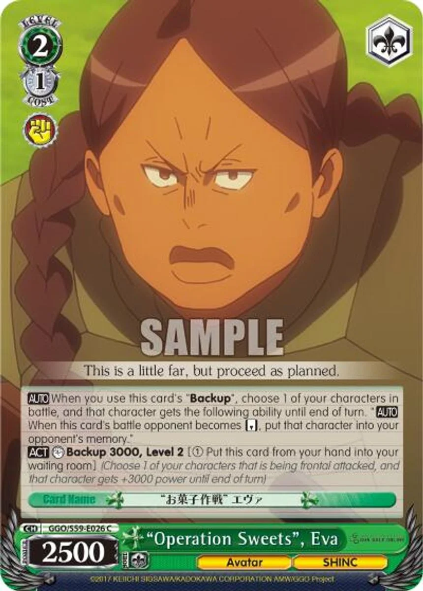"Operation Sweets", Eva 「GGO/S59-E026」「EN」