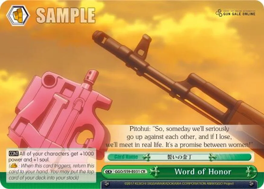 Word of Honor 「GGO/S59-E031」「EN」