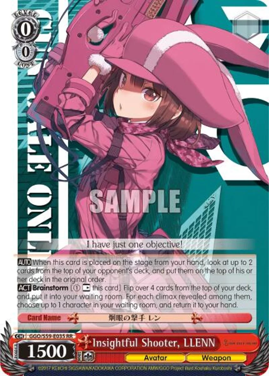 Insightful Shooter, LLENN 「GGO/S59-E035」「EN」