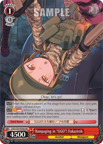 Rampaging in "GGO"! Fukaziroh 「GGO/S59-E036」「EN」