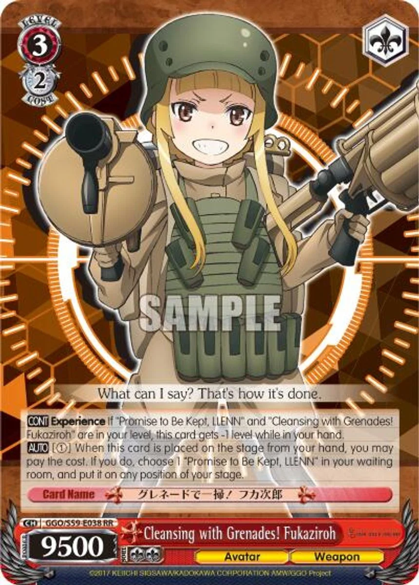 Cleansing with Grenades! Fukaziroh 「GGO/S59-E038」「EN」