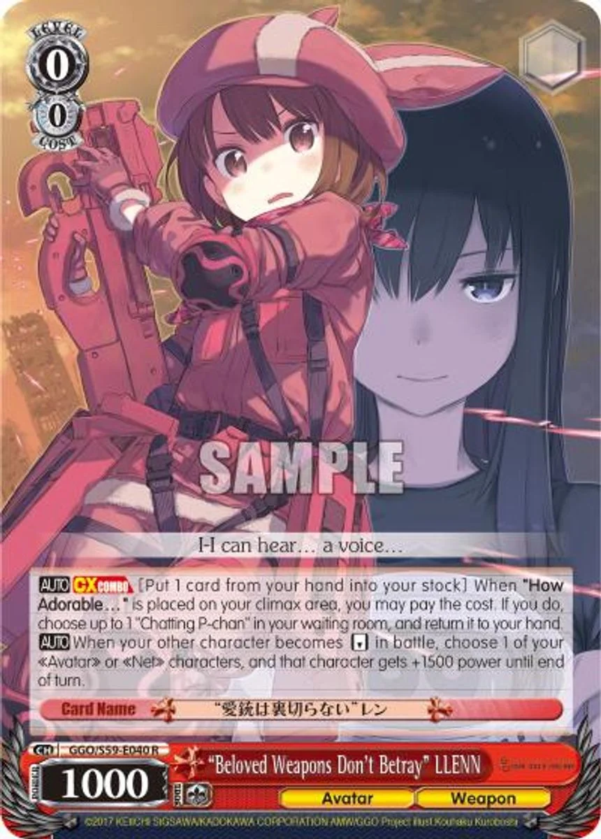 "Beloved Weapons Don't Betray" LLENN 「GGO/S59-E040」「EN」