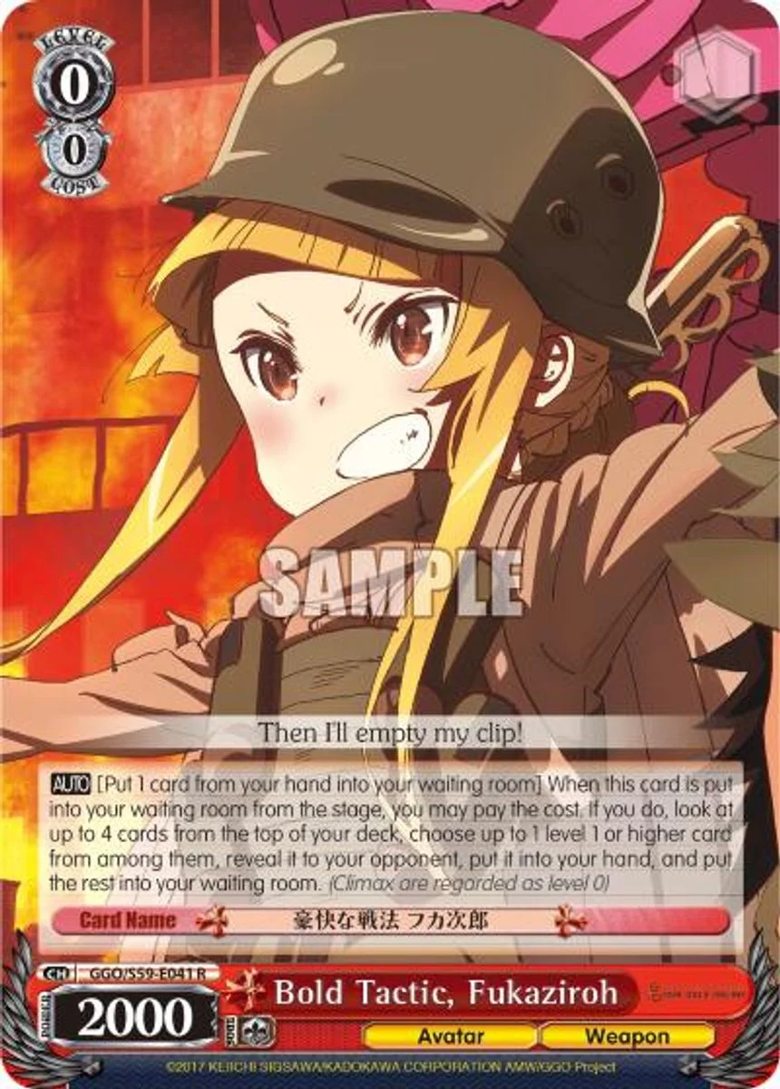Bold Tactic, Fukaziroh 「GGO/S59-E041」「EN」