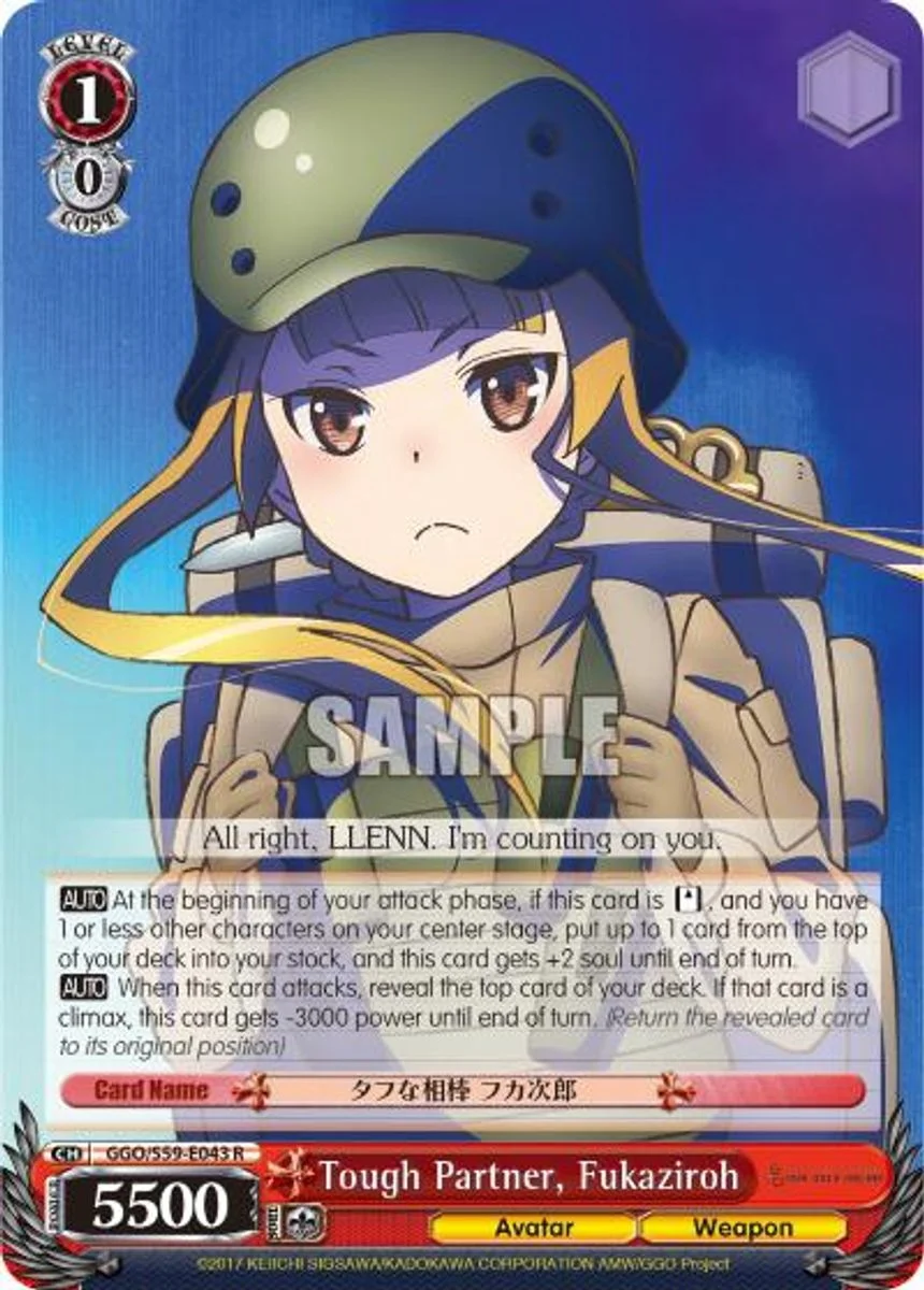 Tough Partner, Fukaziroh 「GGO/S59-E043」「EN」