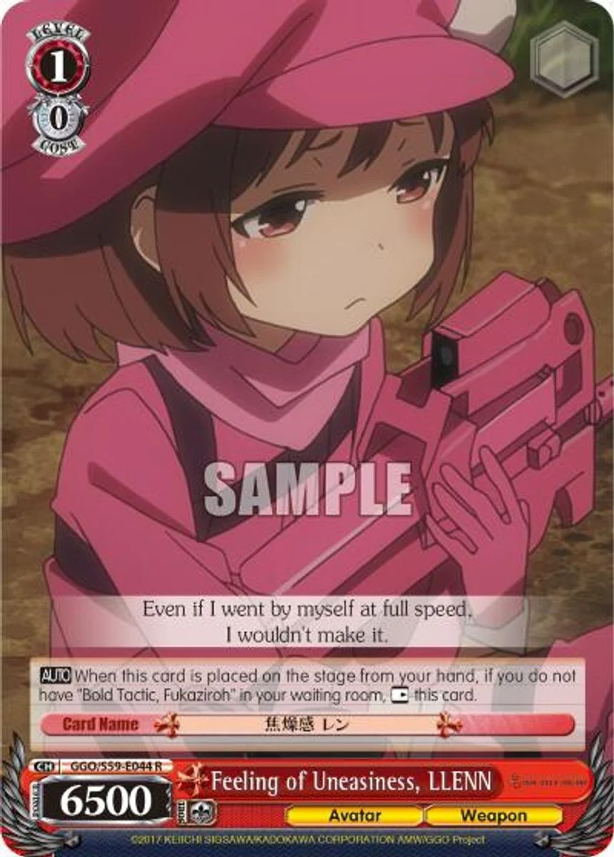 Feeling of Uneasiness, LLENN 「GGO/S59-E044」「EN」