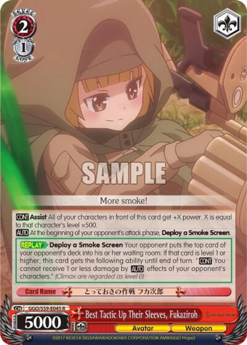 Best Tactic Up Their Sleeves, Fukaziroh 「GGO/S59-E045」「EN」