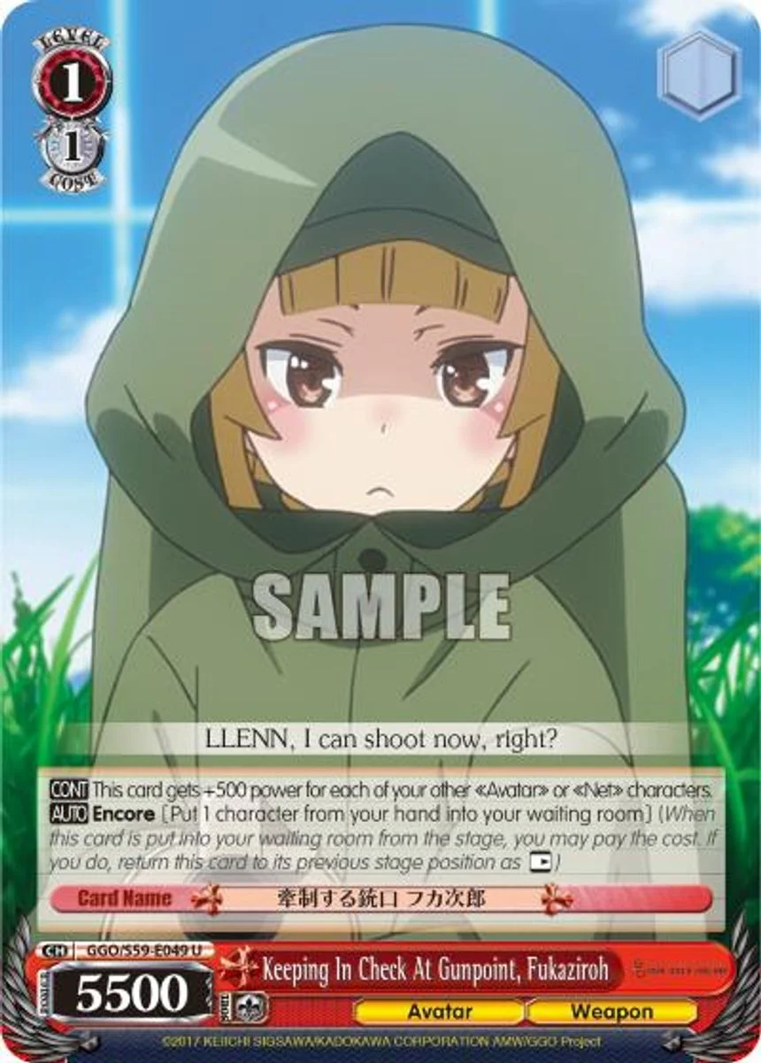 Keeping In Check At Gunpoint, Fukaziroh 「GGO/S59-E049」「EN」