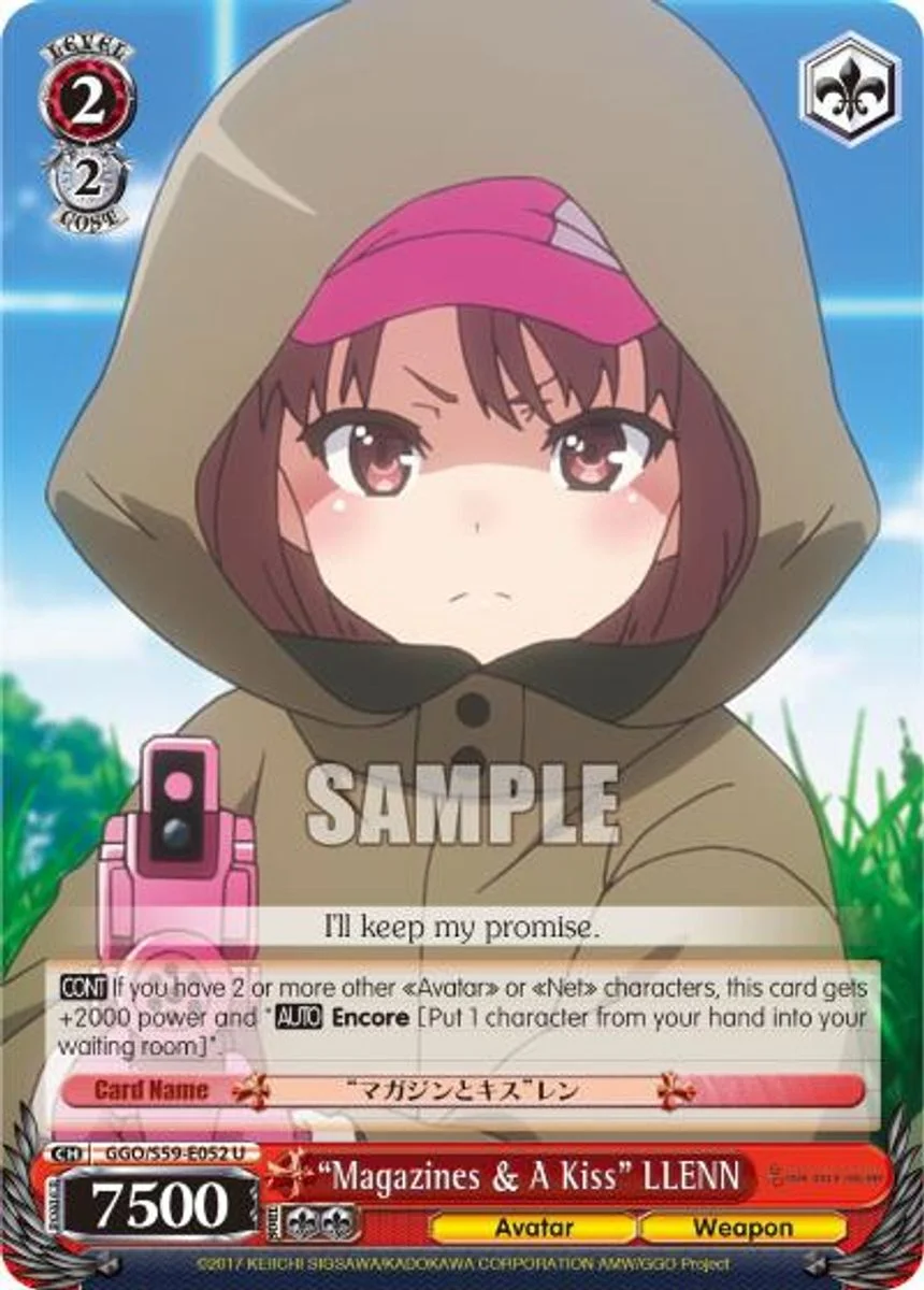 "Magazines & A Kiss" LLENN 「GGO/S59-E052」「EN」