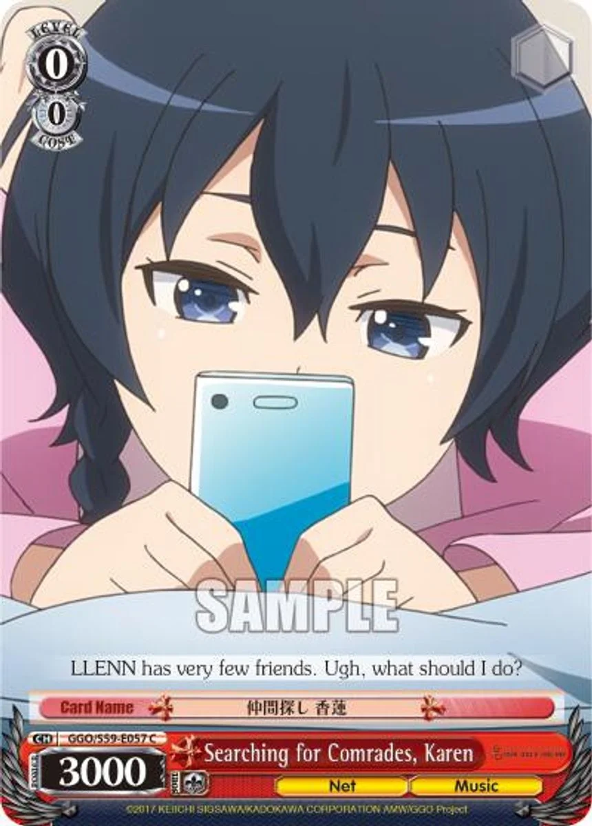 Searching for Comrades, Karen 「GGO/S59-E057」「EN」