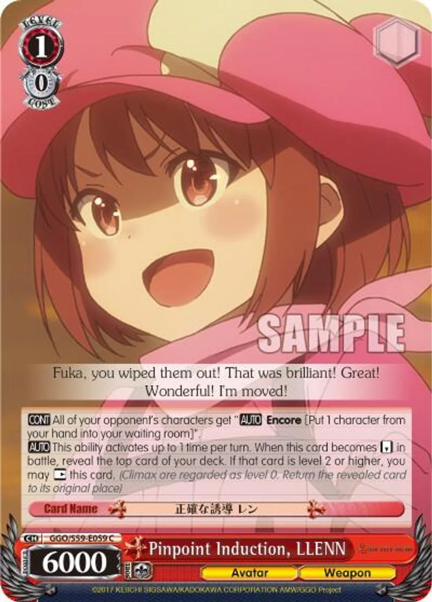 Pinpoint Induction, LLENN 「GGO/S59-E059」「EN」