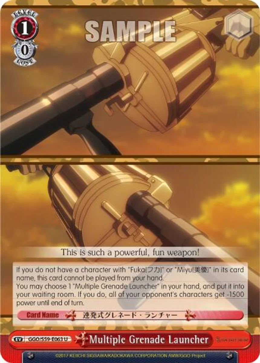 Multiple Grenade Launcher 「GGO/S59-E063」「EN」