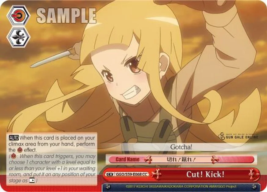 Cut! Kick! 「GGO/S59-E068」「EN」