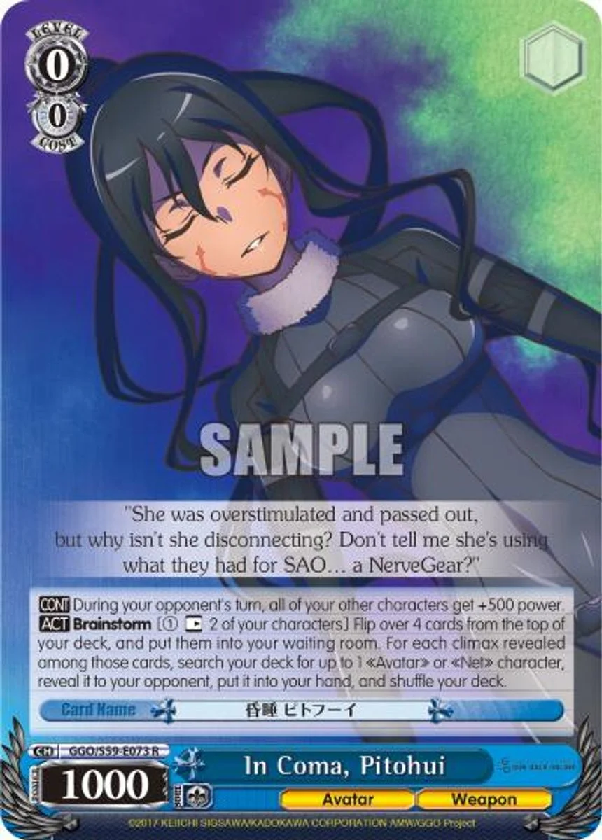In Coma, Pitohui 「GGO/S59-E073」「EN」