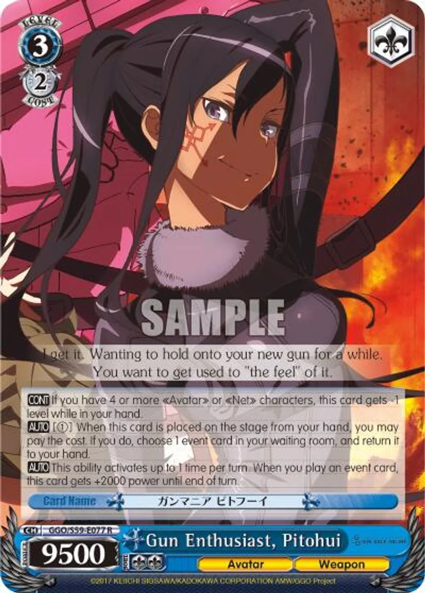 Gun Enthusiast, Pitohui 「GGO/S59-E077」「EN」