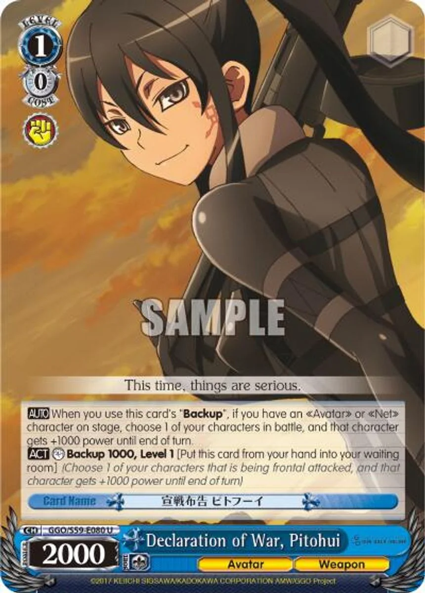 Declaration of War, Pitohui 「GGO/S59-E080」「EN」