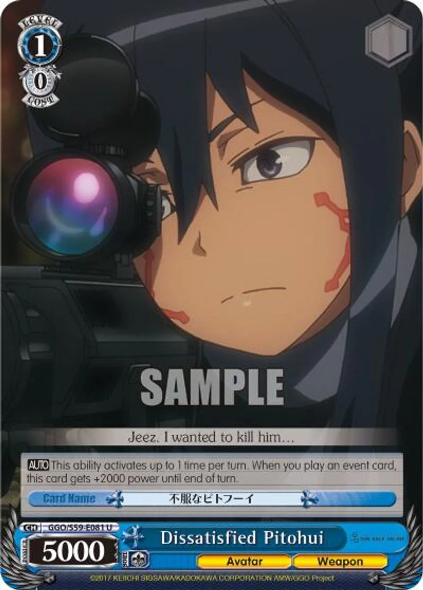Dissatisfied Pitohui 「GGO/S59-E081」「EN」