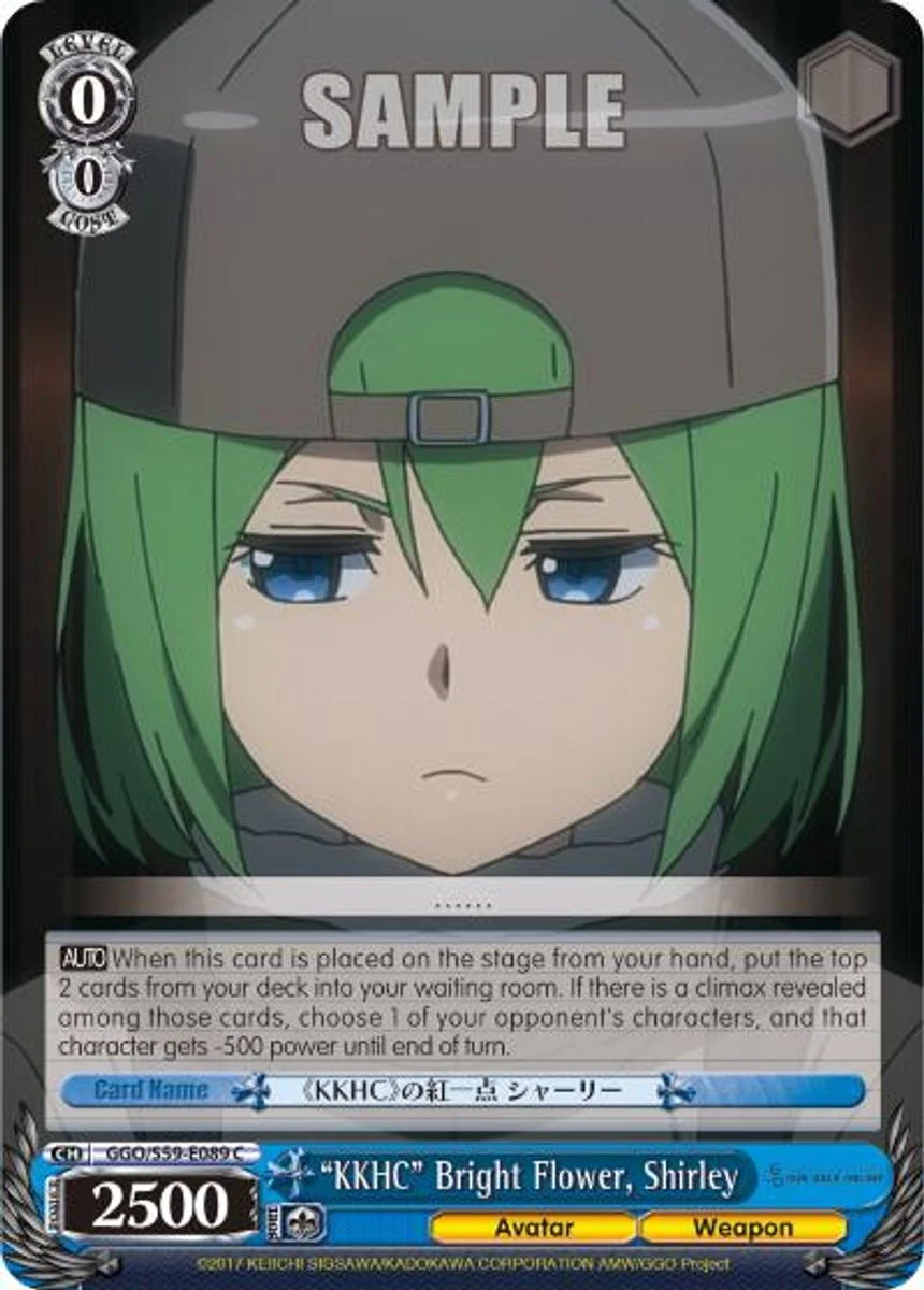 "KKHC" Bright Flower, Shirley 「GGO/S59-E089」「EN」