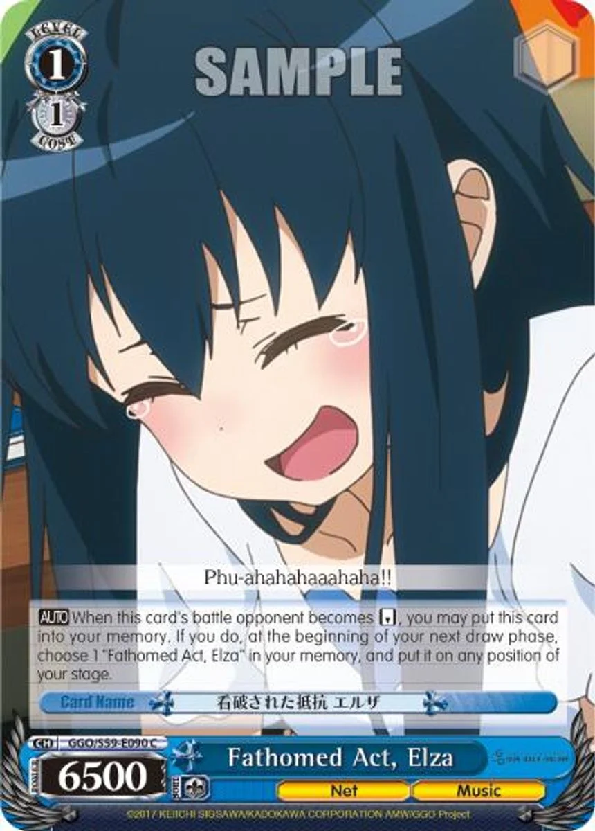 Fathomed Act, Elza 「GGO/S59-E090」「EN」