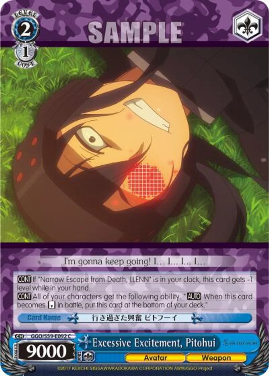 Excessive Excitement, Pitohui 「GGO/S59-E092」「EN」