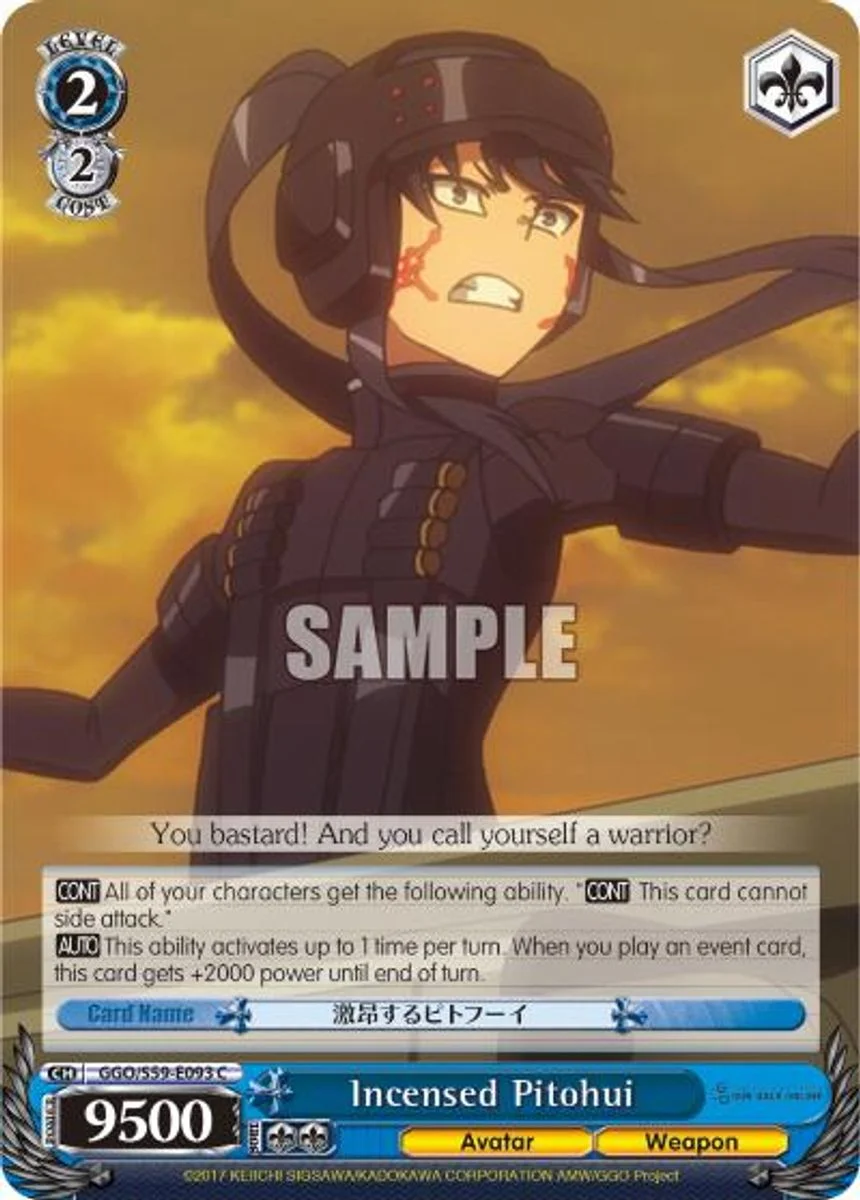 Incensed Pitohui 「GGO/S59-E093」「EN」